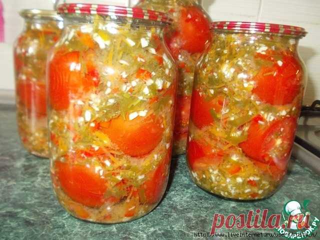 МАРИНОВАННЫЕ ПОМИДОРЫ 