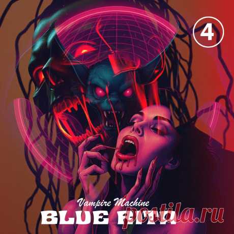 Blue Rita - Vampire Machine (2025)