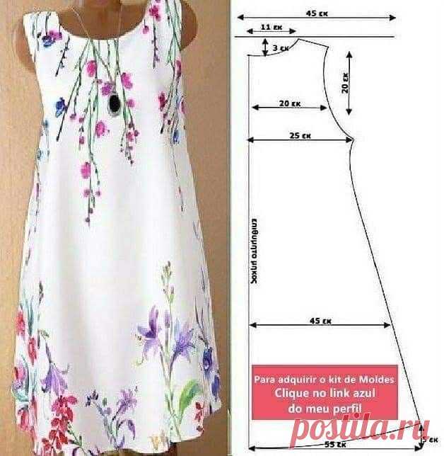 Пошив женской одежды, Выкройки для шитья одежды, Пошив платья своими руками 314