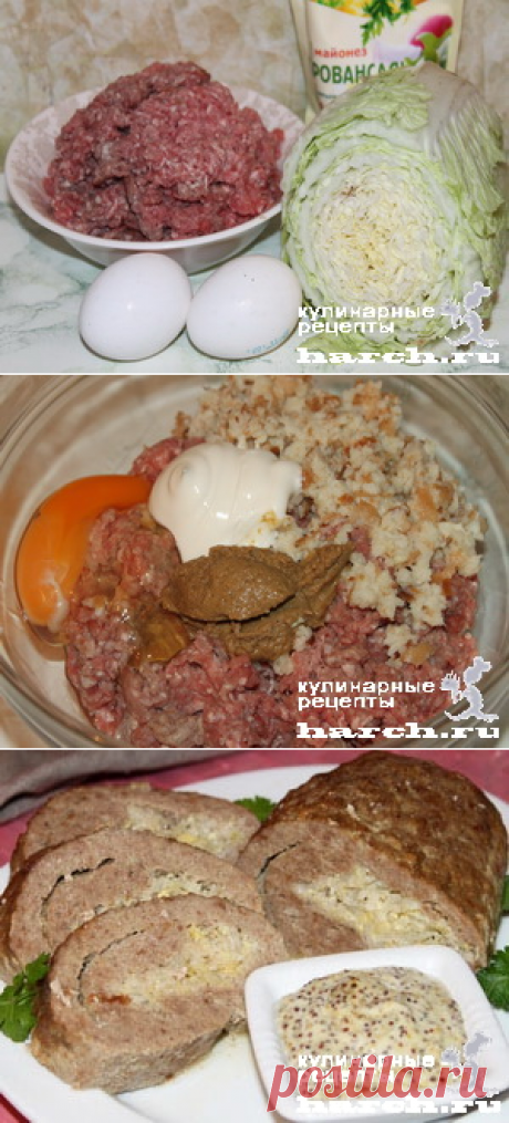 Мясной рулет с начинкой в рукаве