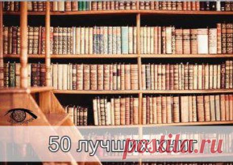 (99) Одноклассники