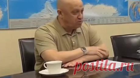 Пригожин был прав про Шойгу и его дочку!!!