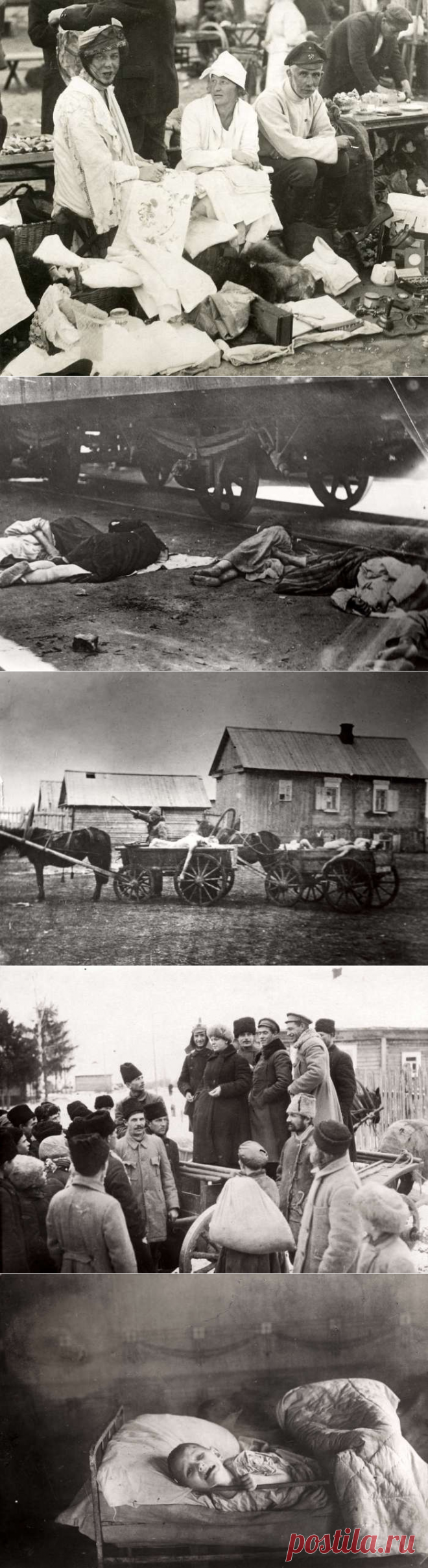 1920-е в СССР: фотографии, которые сделали западные корреспонденты в Стране Советов в страшные годы голода