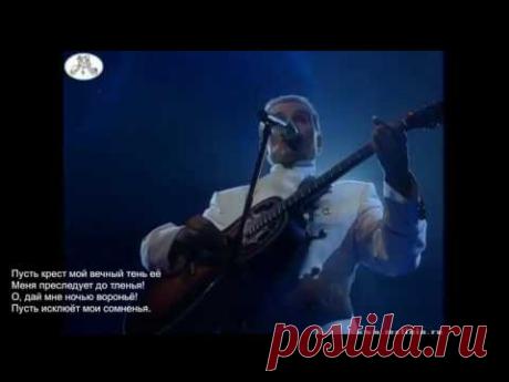 Малининская романтика - YouTube