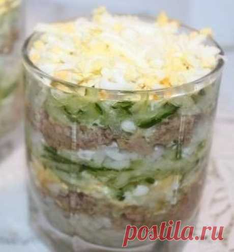 Салат из печени трески