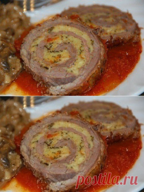 РУЛЕТ БАНКЕТНЫЙ.