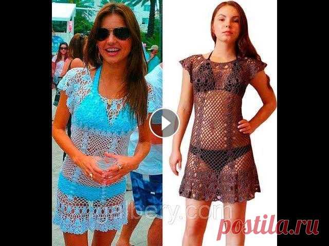 Связать Пляжную Тунику Крючком - модели 2019 / Tie a Beach Tunic with a Crochet Связать Пляжную Тунику Крючком - модели смотрите на нашем канале. Предлагаем изготовить такое изделие, так как лето начало свое шестсвие по стране. Ес...