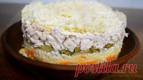 Салат Мельник! Вкусный и Простой Рецепт!