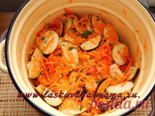 Овощное рагу на зиму