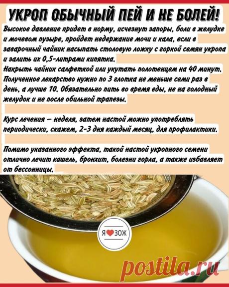 Мой Мир@Mail.Ru