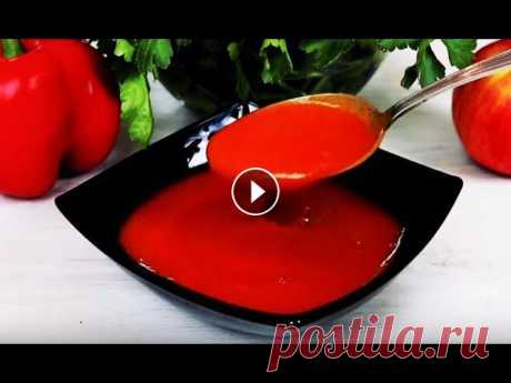 КРАСИВЫЙ КРАСНЫЙ СОУС, очень простой рецепт из доступных продуктов ингредиенты: морковь - 2 шт. лук- 1 шт. стебли одного стеблевого сельдерея сливочное масло - 50 гр. мука - 1 ст. л. томатная паста - 1 ст. л. соль #со...
