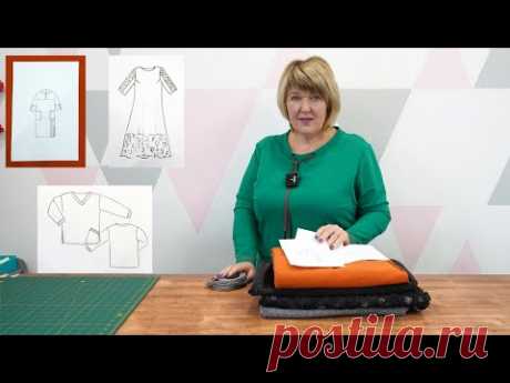 Как пройдет неделя? План работы на неделю, что будем шить