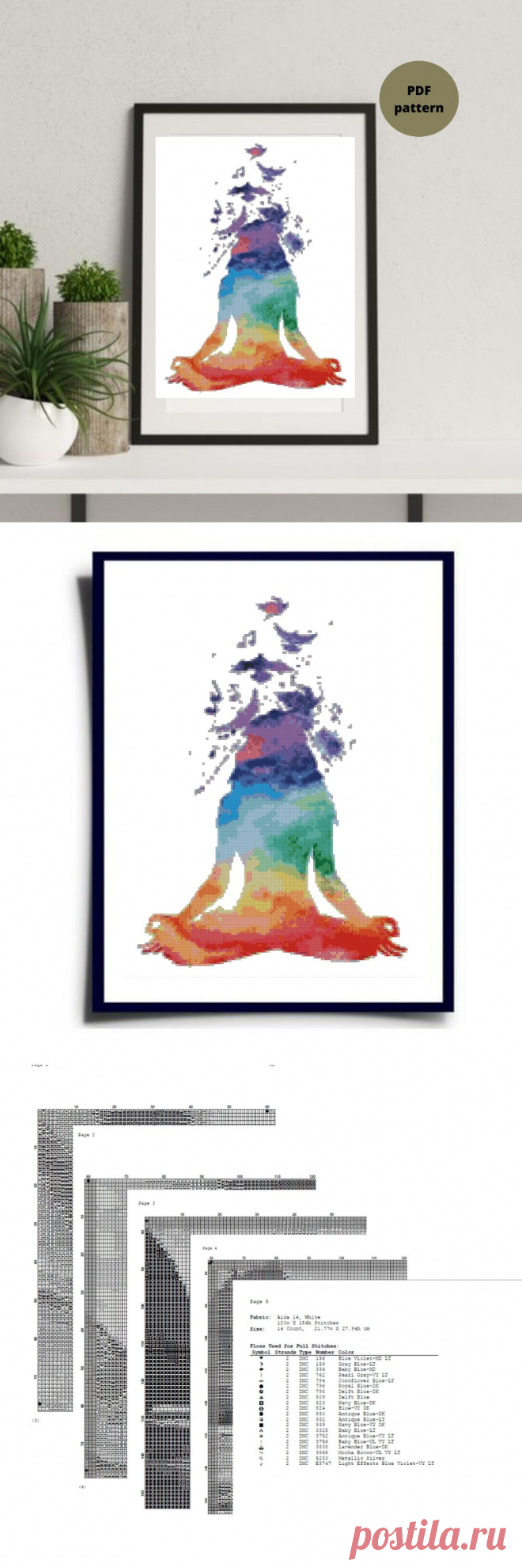 DIY Yoga rainbow girl cross stitch pattern Hand embroidery d - Inspire Uplift