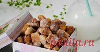 МАСЛЕНКИ