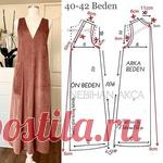 Шьем сарафаны