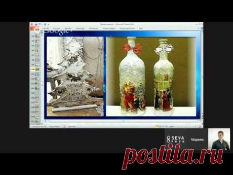 Подаркиум. Встреча 6. Марина Трублина