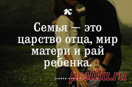 (59) Одноклассники