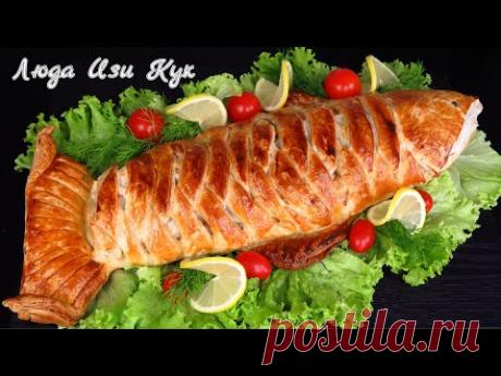 ПИРОГ с РЫБОЙ готовлю только так! Для праздничного стола вкусно и просто Люда Изи Кук salmon pie