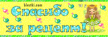 5 ИЗУМИТЕЛЬНО ВКУСНЫХ РЫБНЫХ РЕЦЕПТОВ.