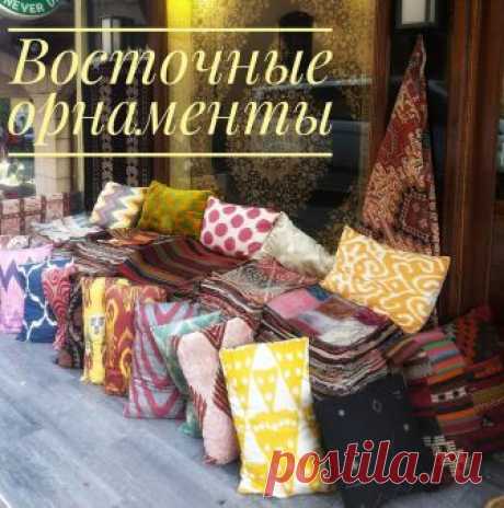 Валерия Белоусова в Instagram: «Я начинаю постигать красочный мир текстиля. 🌈 До сих пор я прибегала к помощи профессионалов и особо не внедрялась в текстильное…» 55 отметок «Нравится», 1 комментариев — Валерия Белоусова (@valery_design) в Instagram: «Я начинаю постигать красочный мир текстиля. 🌈 До сих пор я прибегала к помощи профессионалов и…»