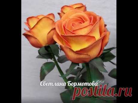 Бутонная роза из китайского фоамирана часть 1
