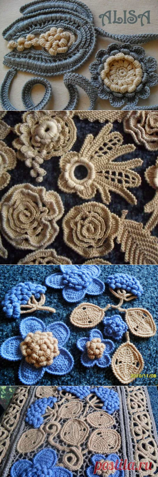 Сумка шебби-шик ♛ 12 схем ♛ вдохновлялки ♛ кружево от Alisa