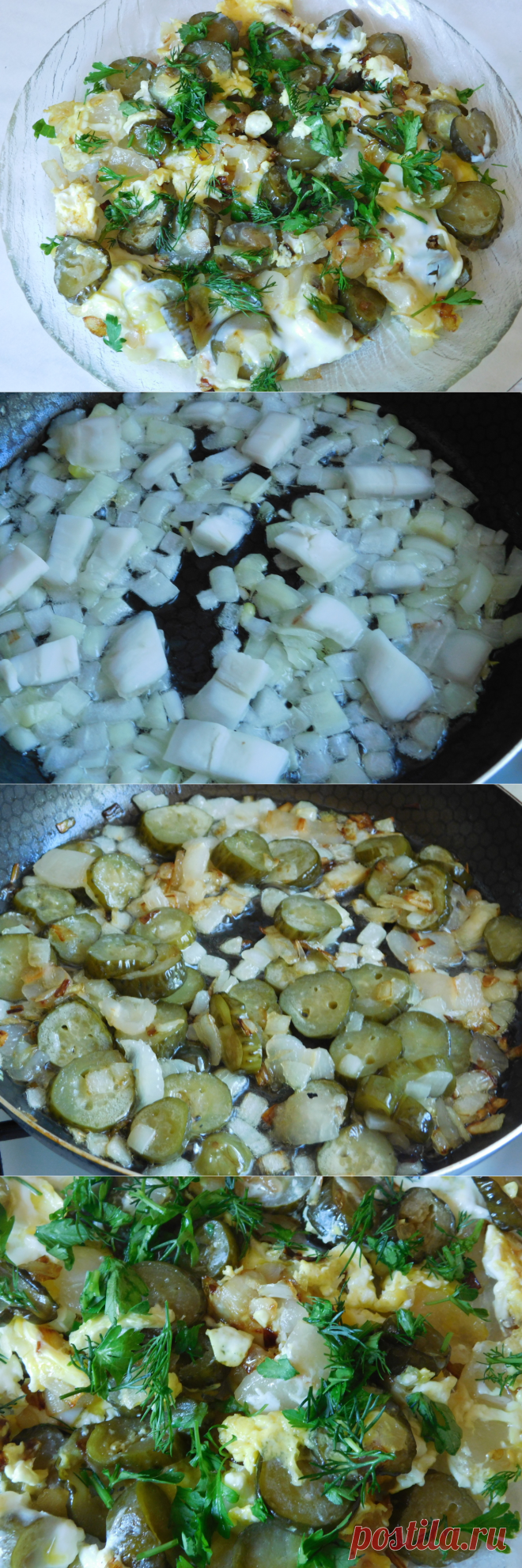Яичница с салом, луком и солеными огурцами — Похвастушка