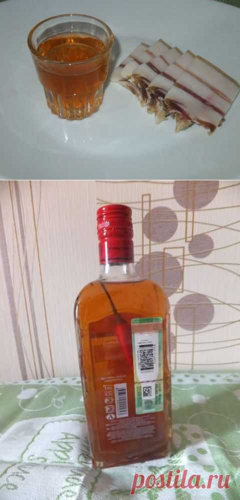 Перцовочка с медом.