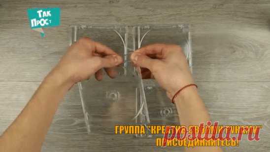 1 непрочитанный чат
