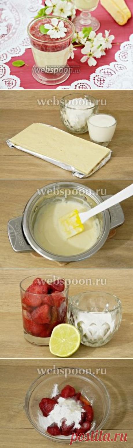 Белый шоколадный крем с клубничным пюре рецепт с фото, как приготовить на Webspoon.ru