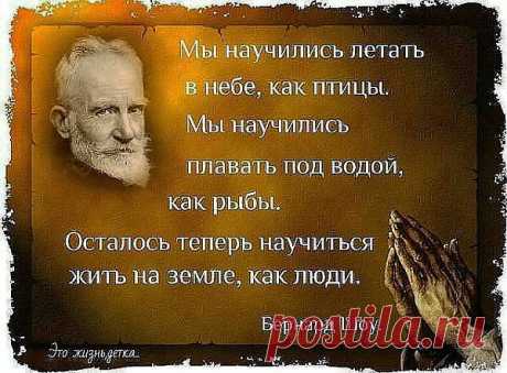 Мудро!!!!