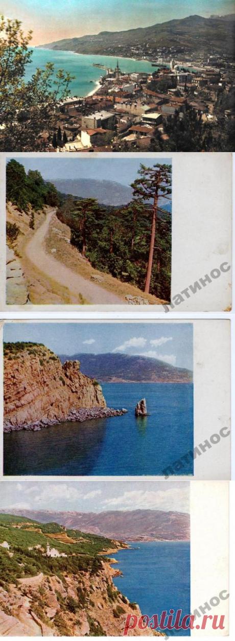 Крым 1925 года на цветных фото / Назад в СССР / Back in USSR