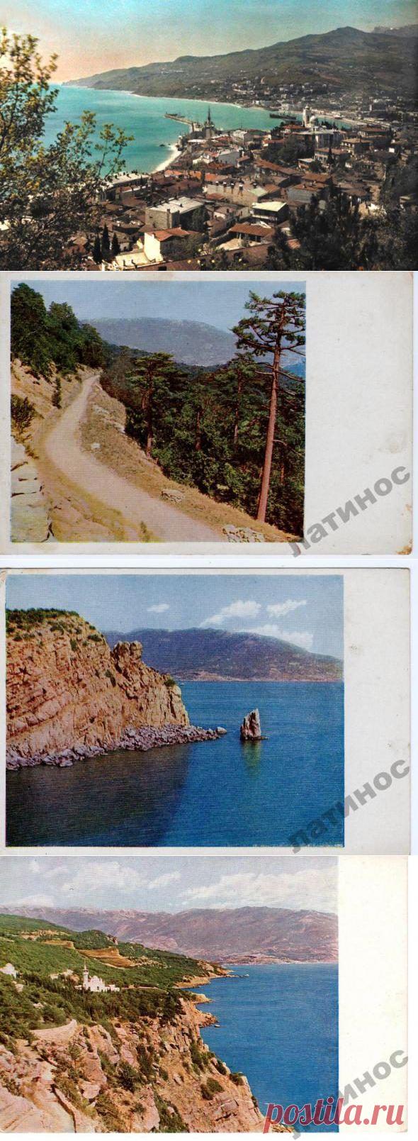 Крым 1925 года на цветных фото / Назад в СССР / Back in USSR