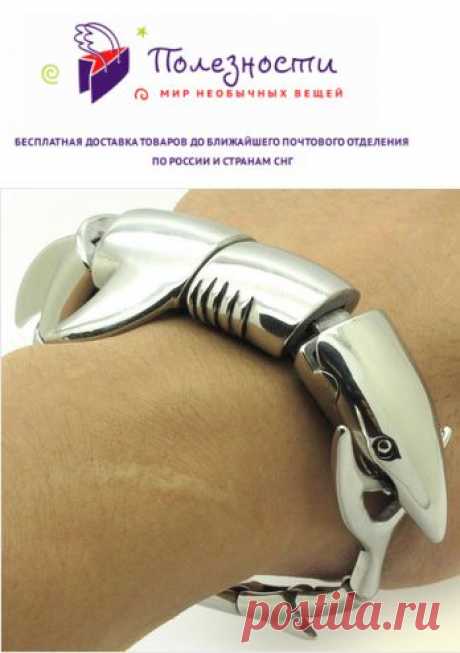 Купить браслет акула, ювелирная сталь, авторская работа по низкой цене