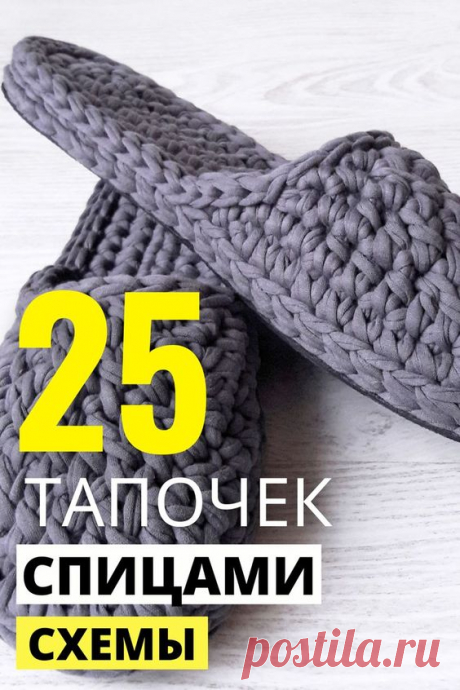 (2643) Pinterest