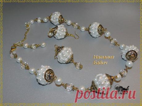 Плетеная бусина "Султан".