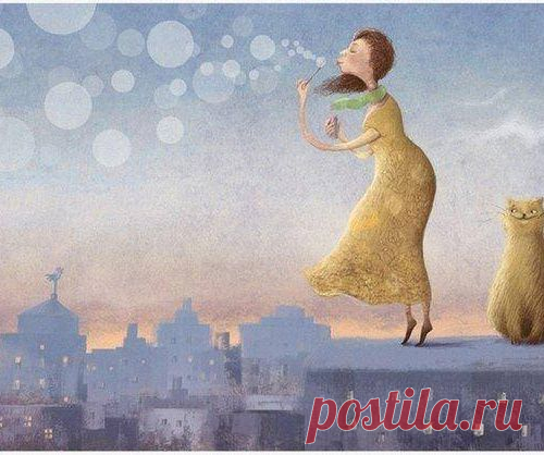 Целую. И прости, что я была...