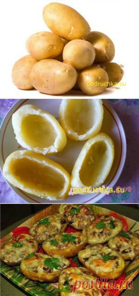Простое блюдо из картофеля. | любимые блюда