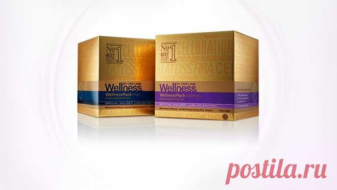 Wellness | Oriflame   Хотите иметь гарантию качества питания? Принимайте ежедневно Вэлнесс-Пэк и тем самым обеспечите себе качество питание, качество жизни!  В одном пакетике  суточная доза необходимых витаминов и минералов. Лучше иметь дисконт на приобретение этого и других продуктов: http://beautystore.oriflame.ru/8907861- здесь получить дисконт  (В Skype - Alexandr_112); al-dr_mix@mail.ru - здесь я отвечу на вопросы и помогу получить дисконт. http://orangebiz.ru/live?ref=273