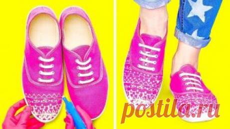 15 СУПЕР ПРОСТЫХ ИДЕЙ ДЕКОРА ДЛЯ ОДЕЖДЫ И ОБУВИ