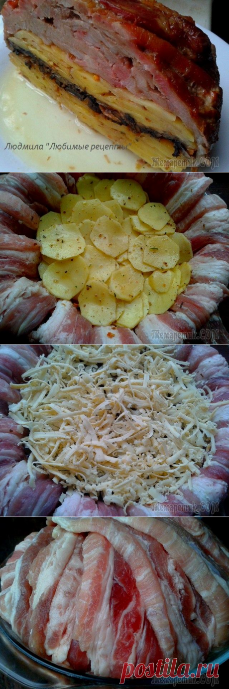 МЯСНОЙ ПИРОГ ДЛЯ ЛЮБИМЫХ.