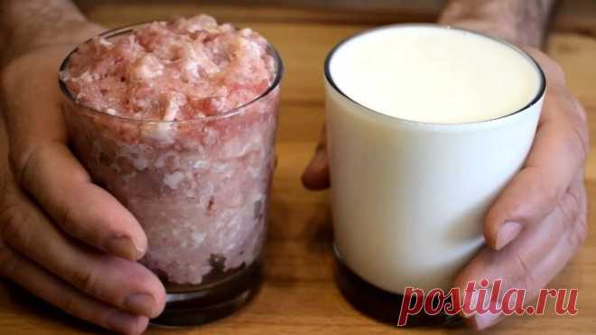 Стакан КЕФИРА и ФАРШ! Готовлю уже много лет ВМЕСТО ПИРОЖКОВ с мясом для перекуса