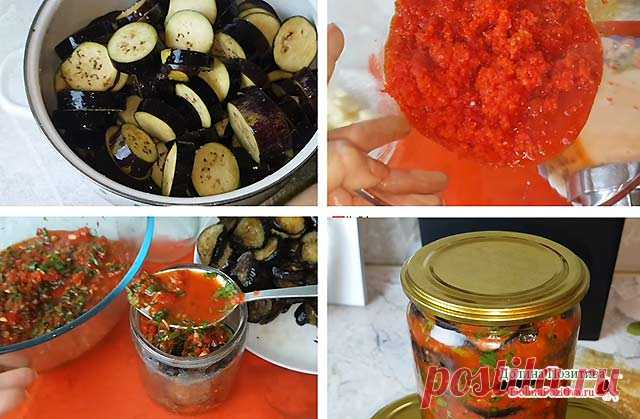 Баклажаны По Грузински На Зиму: Самые Вкусные Рецепты
