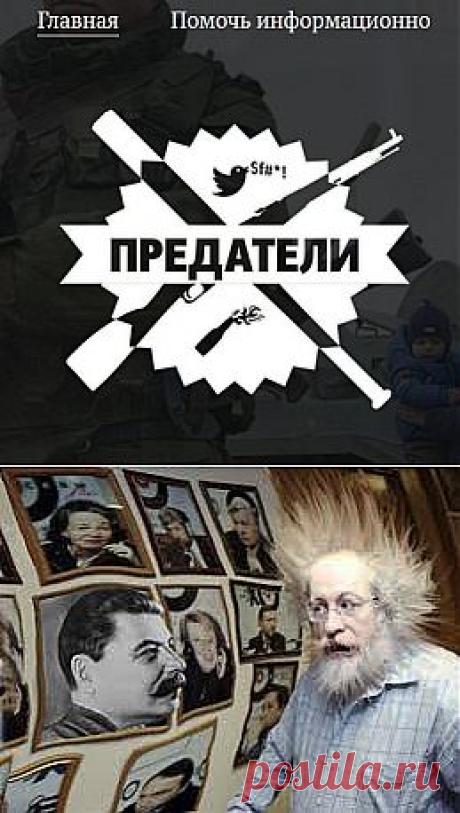 Открылся отличный сайт. | Новости, события, факты