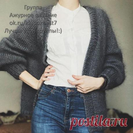 Кардиган регланом сверху | Клубок