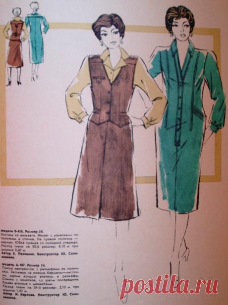 post-3858-1423947895.jpg (597×800)