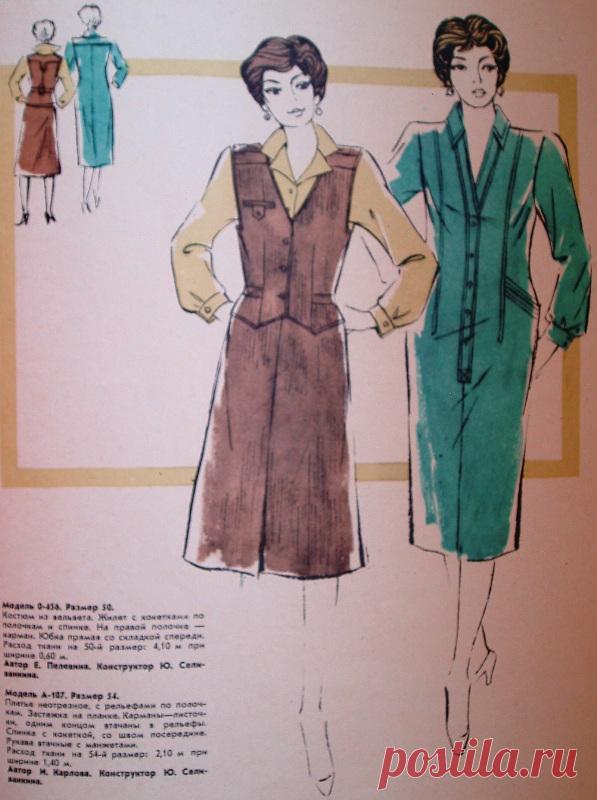 post-3858-1423947895.jpg (597×800)