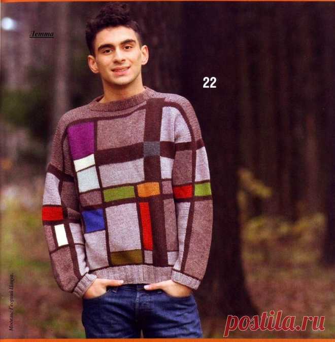 Без заголовка