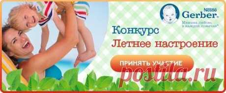 Гороскоп для Козерогов на 2015 год.
