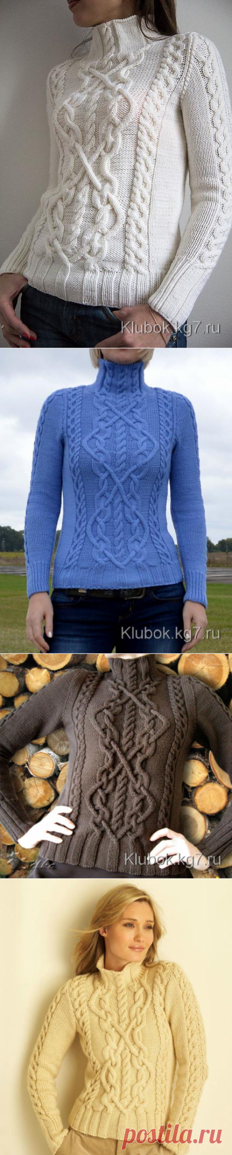 Арановый свитер | Клубок
